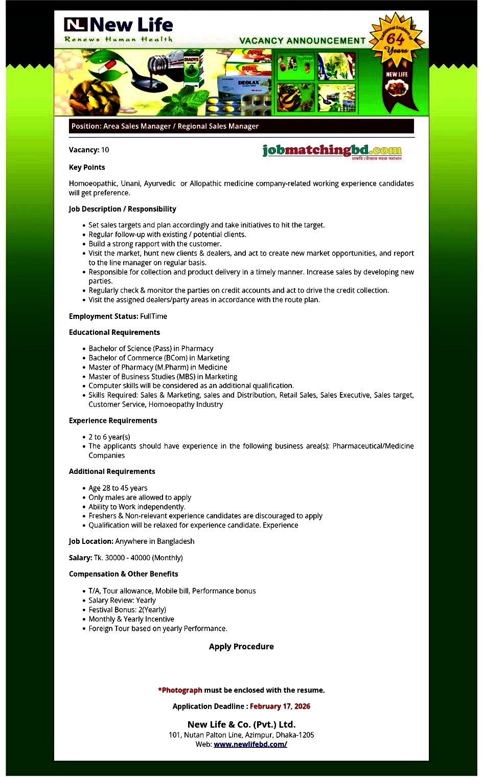 Sales Jobs in Bangladesh