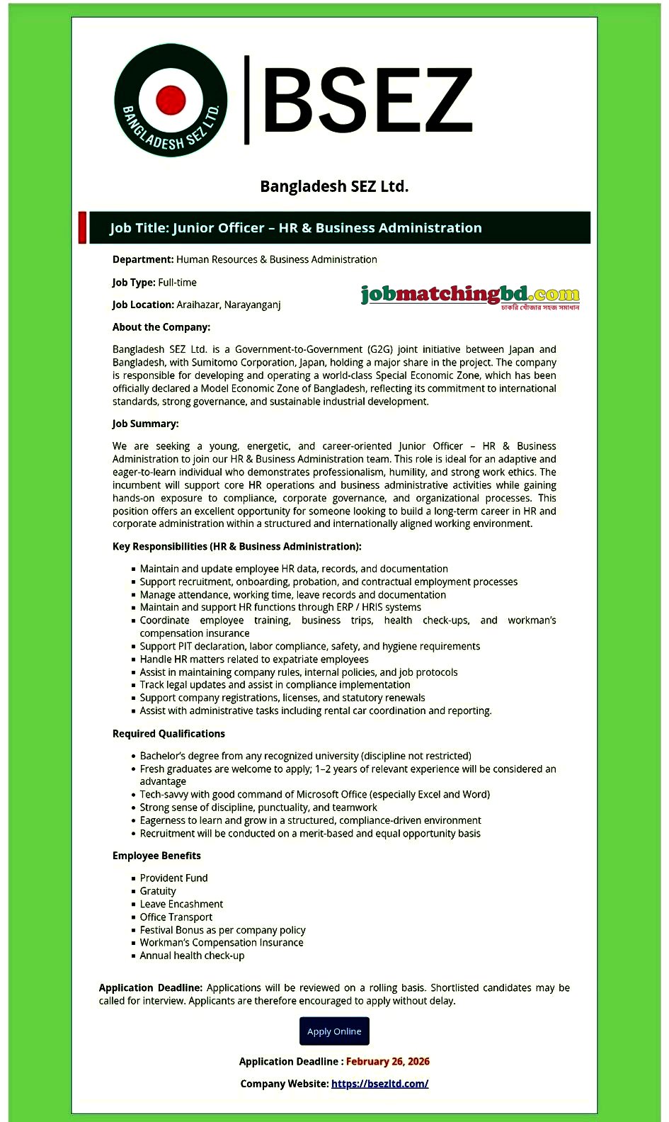 HR Job in Bangladesh