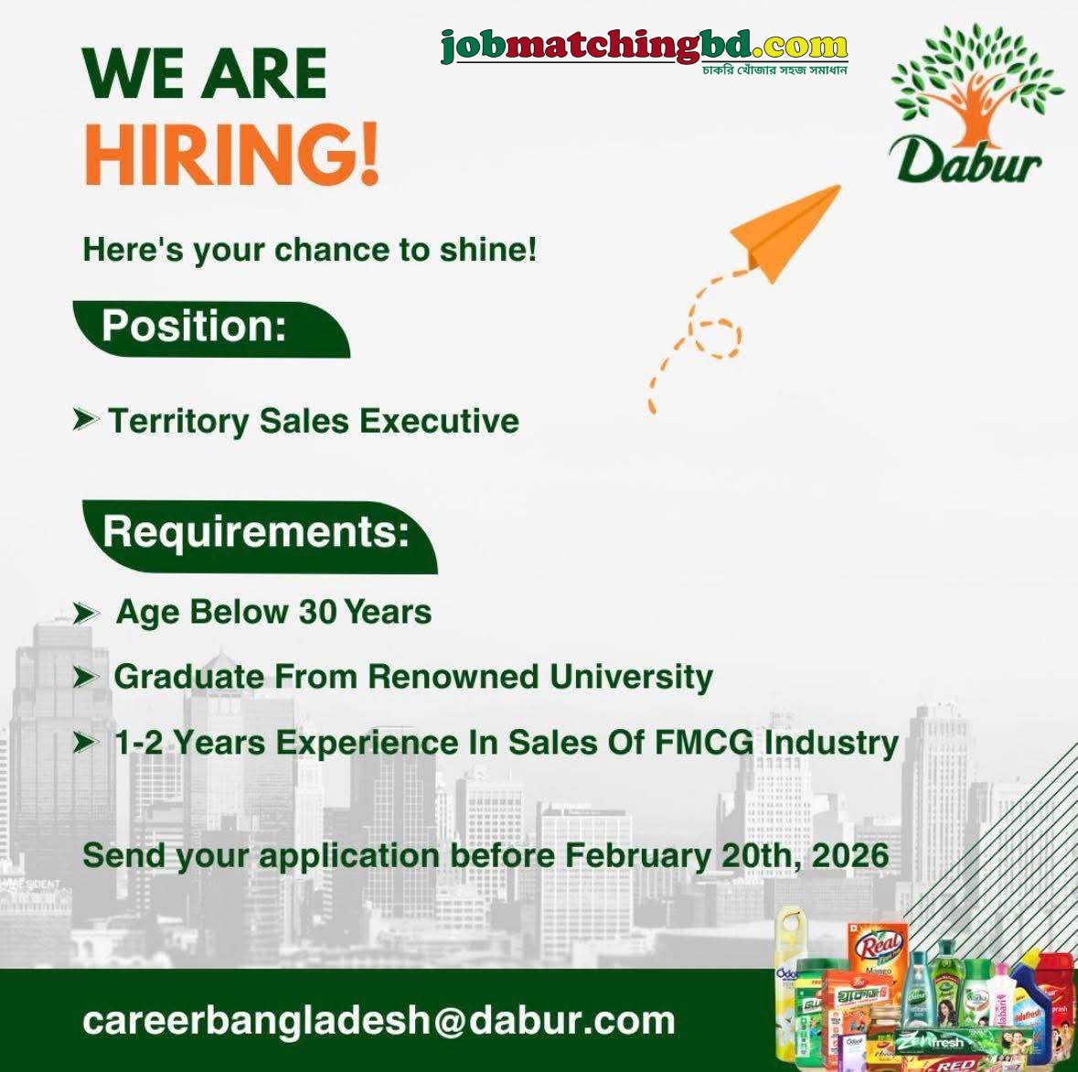 Sales Job in Bangladesh
