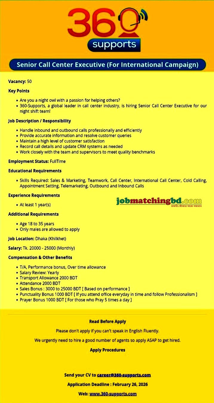 Call Center Jobs in Bangladesh
