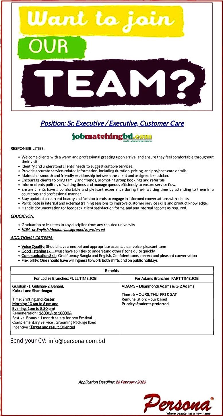 Customer Care Jobs