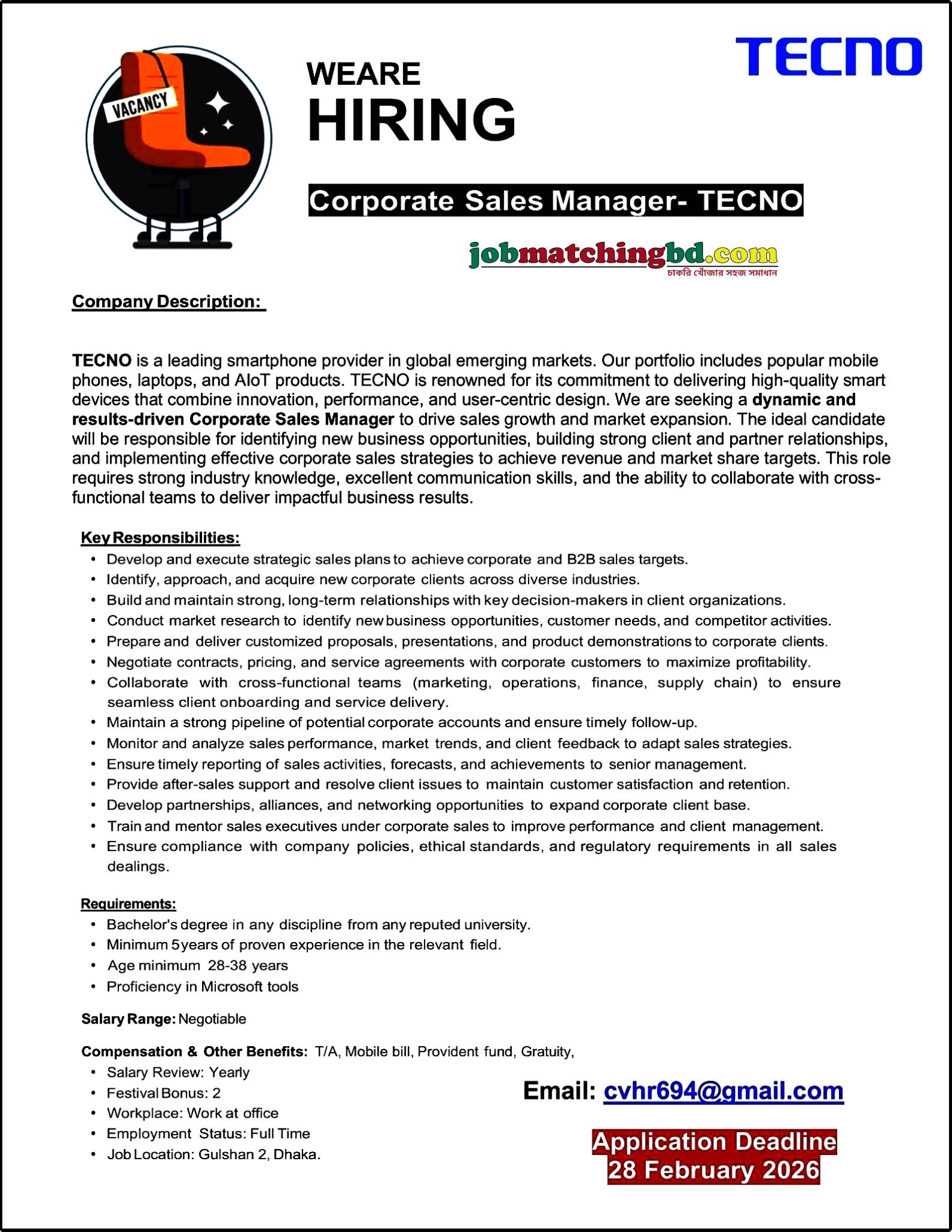 Sales Job in Bangladesh
