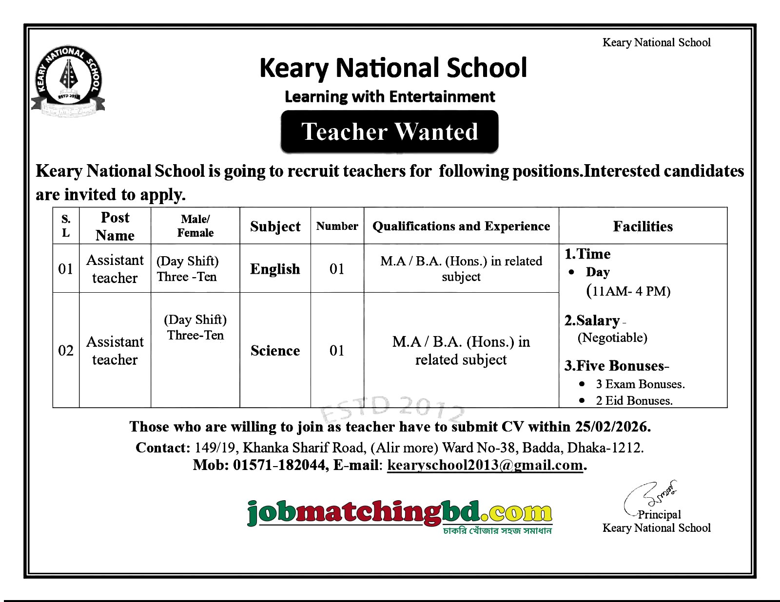 Teaching Jobs in Dhaka