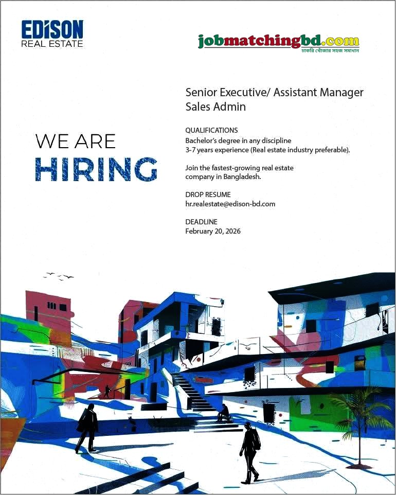 Sales Job in Bangladesh