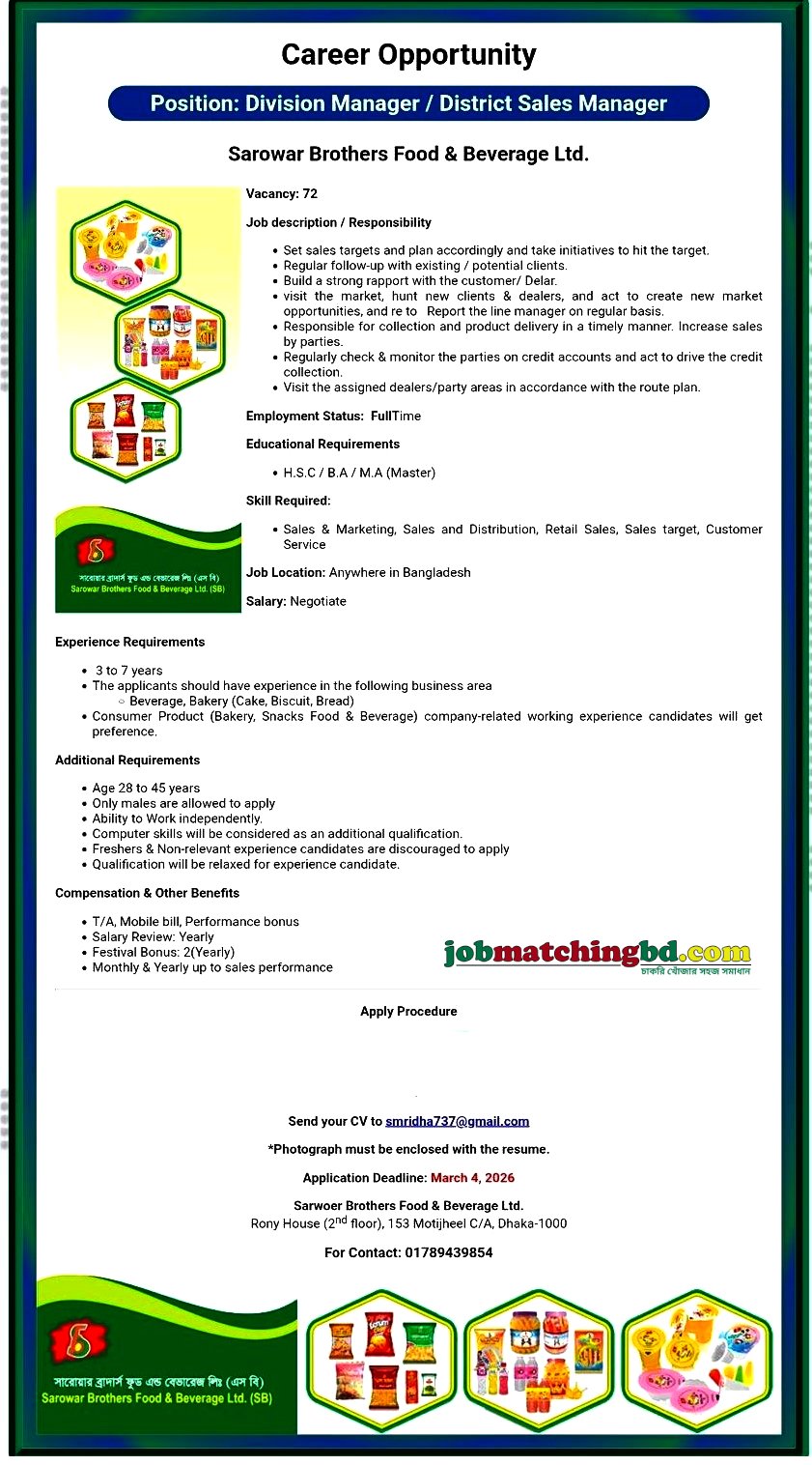 Sales Jobs in Bangladesh