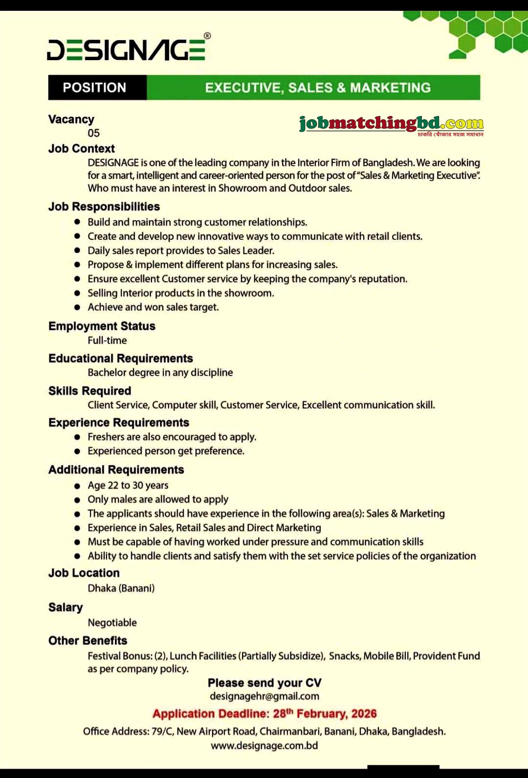 Sales and Marketing Job