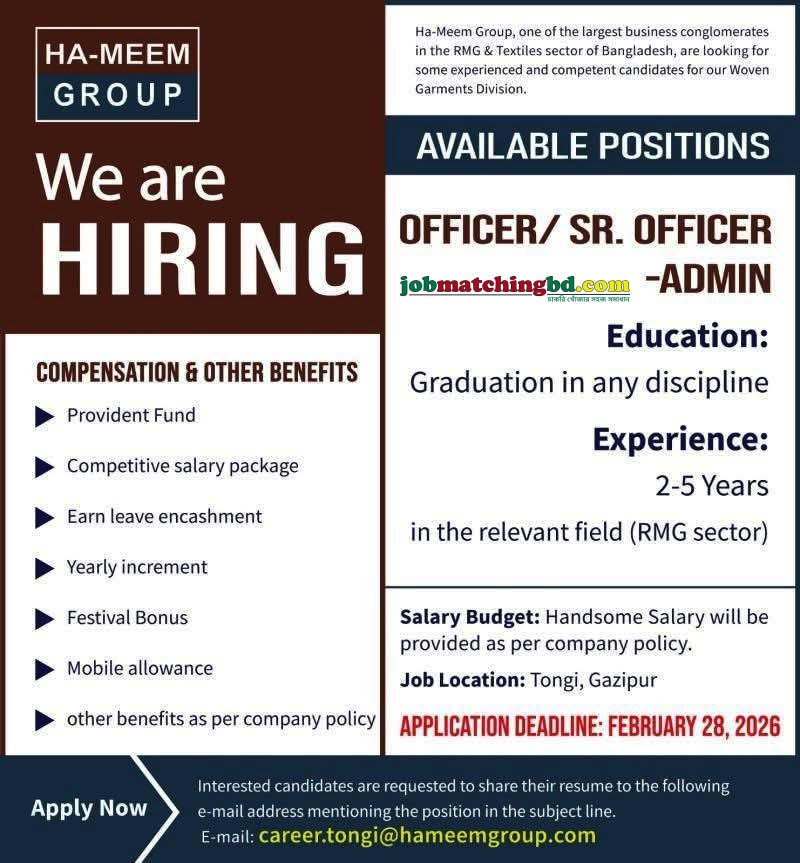Garments Job in Dhaka