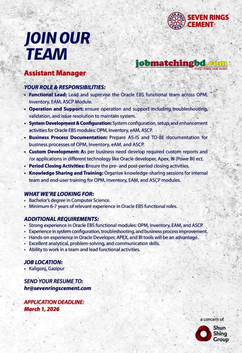Software Engineer Jobs