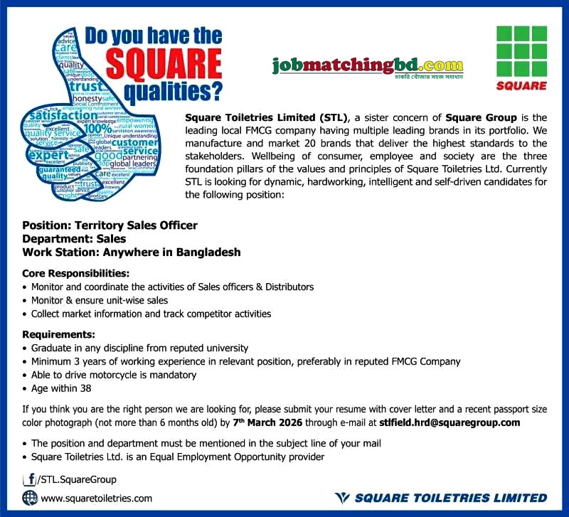 Sales Job in Bangladesh