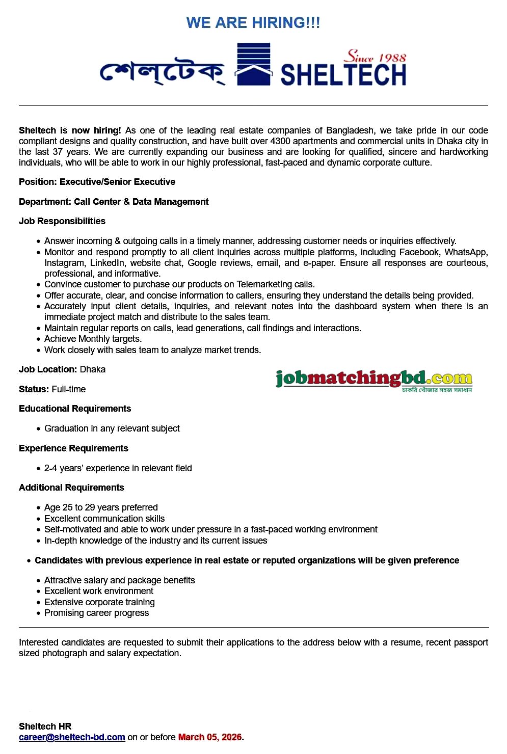 Call Center Job in Dhaka