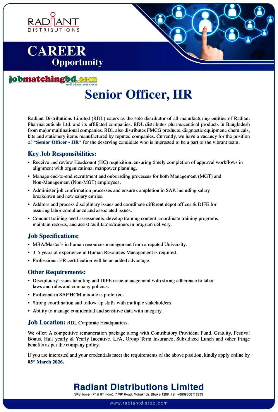 HRM Jobs in Bangladesh