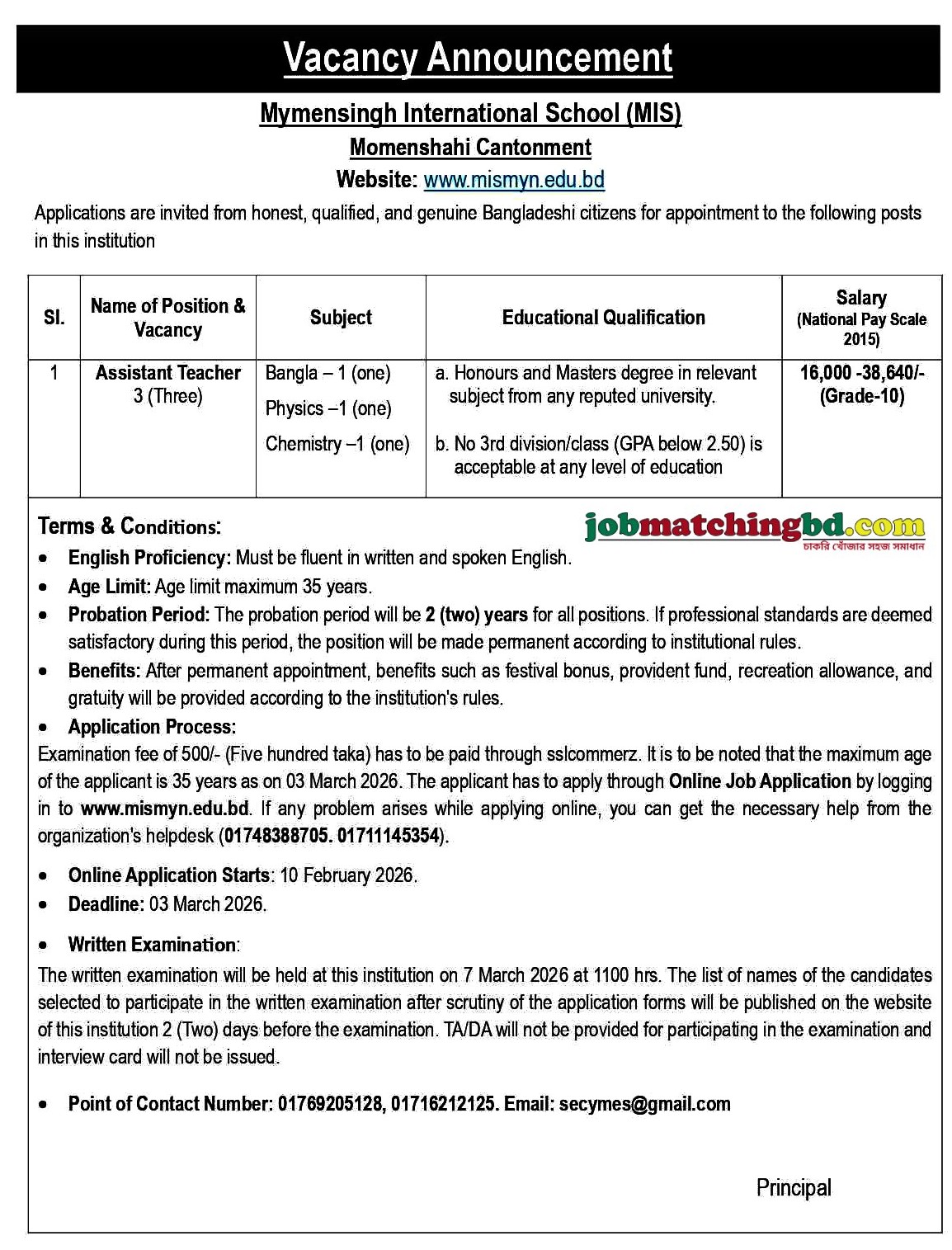 Teaching Jobs in Bangladesh