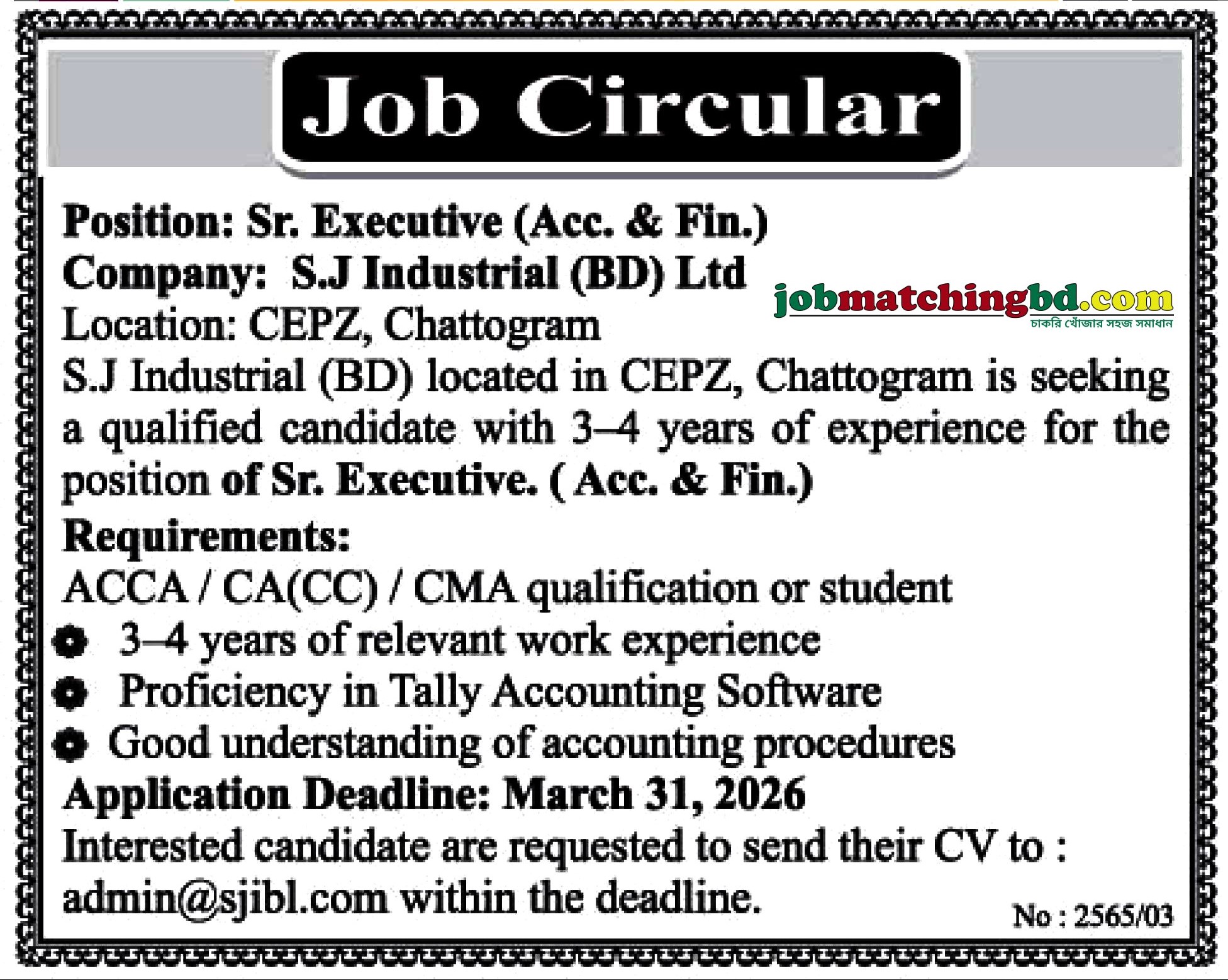 Accounts Finance Jobs