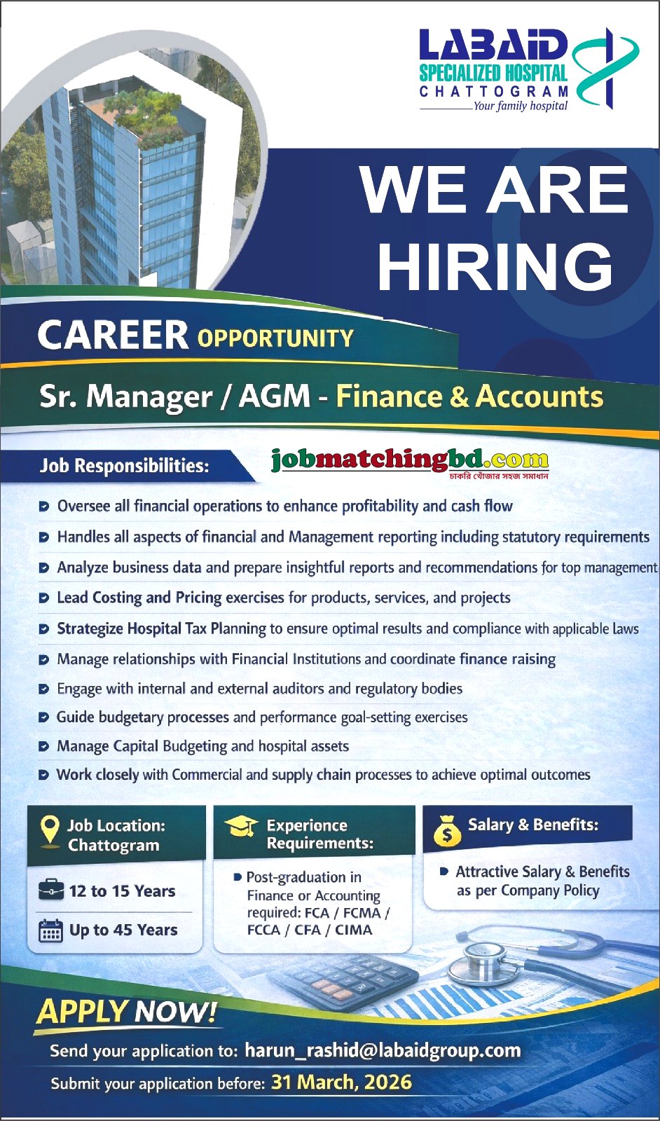 Hospital Job in Chittagong