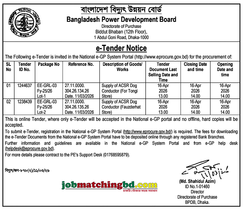 Bangladesh Power Development Board Tender