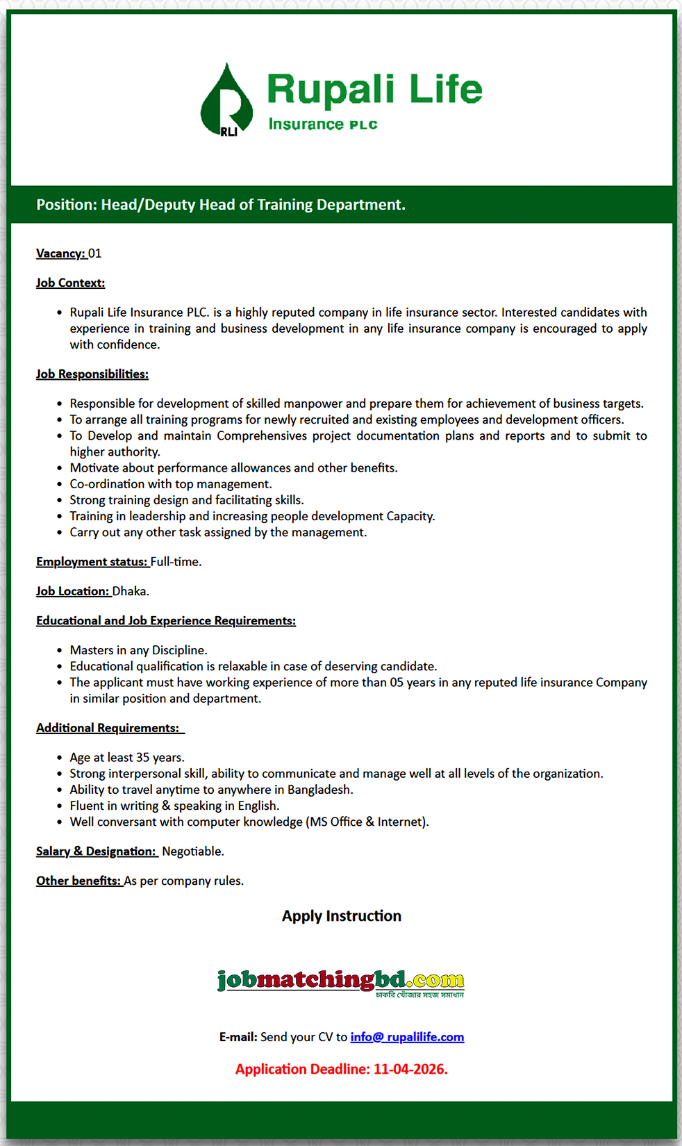 Non Banking Jobs 2026