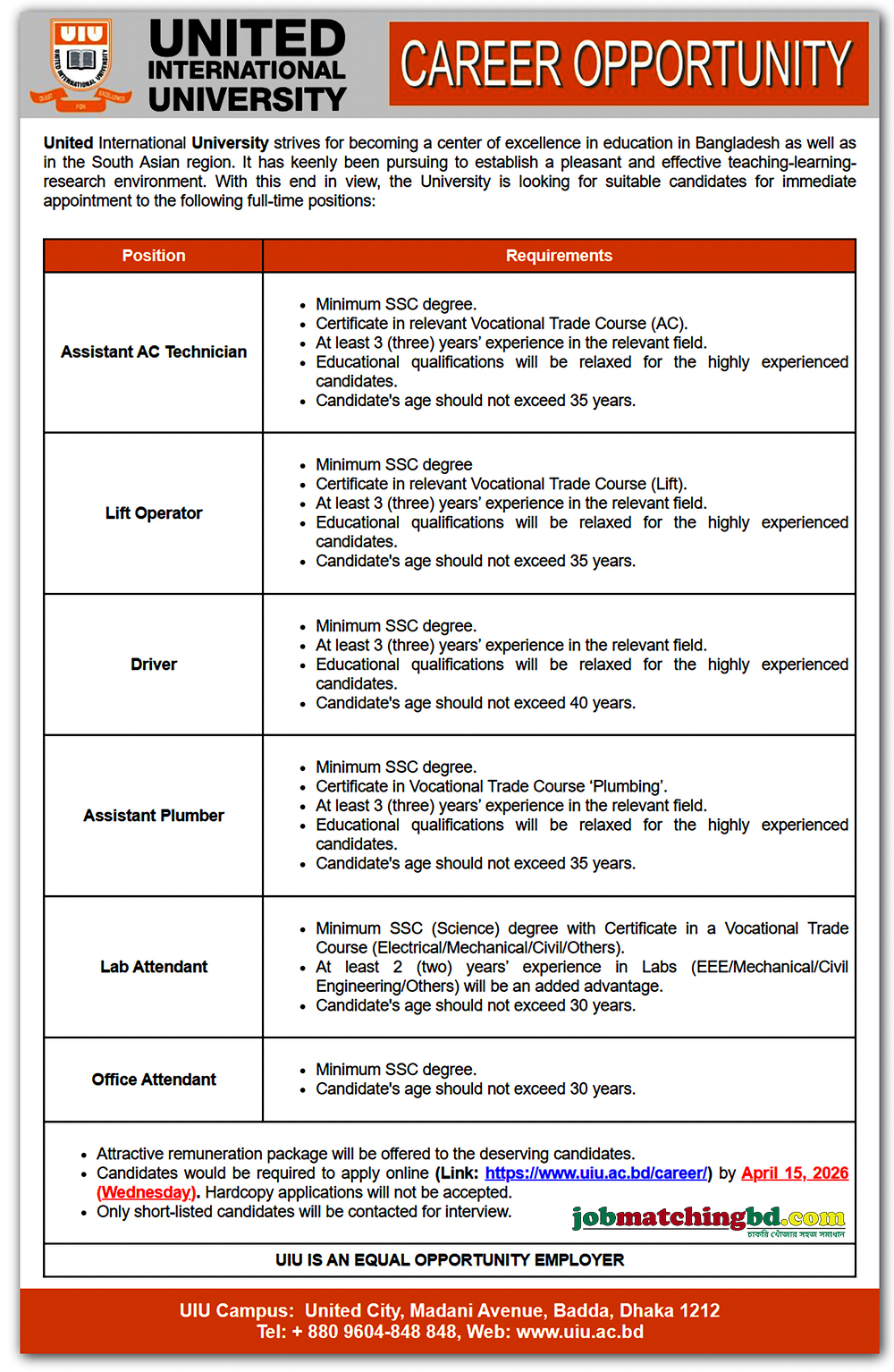 Education Jobs Dhaka