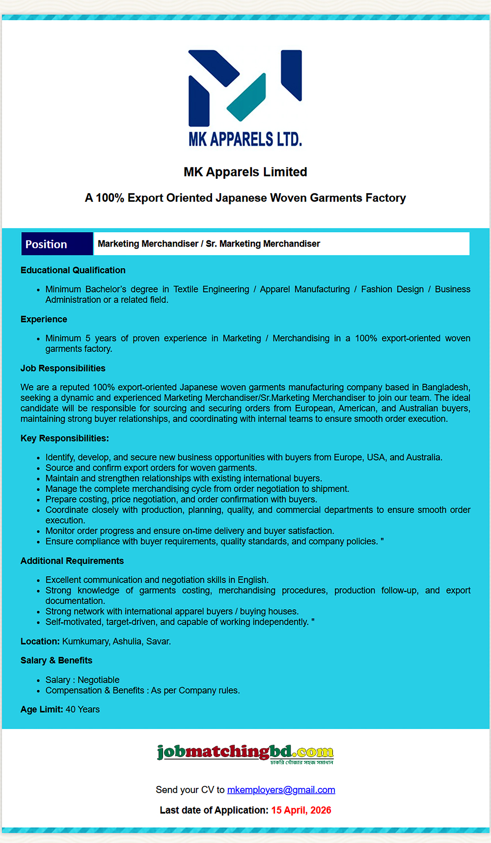 Garments Career 2026