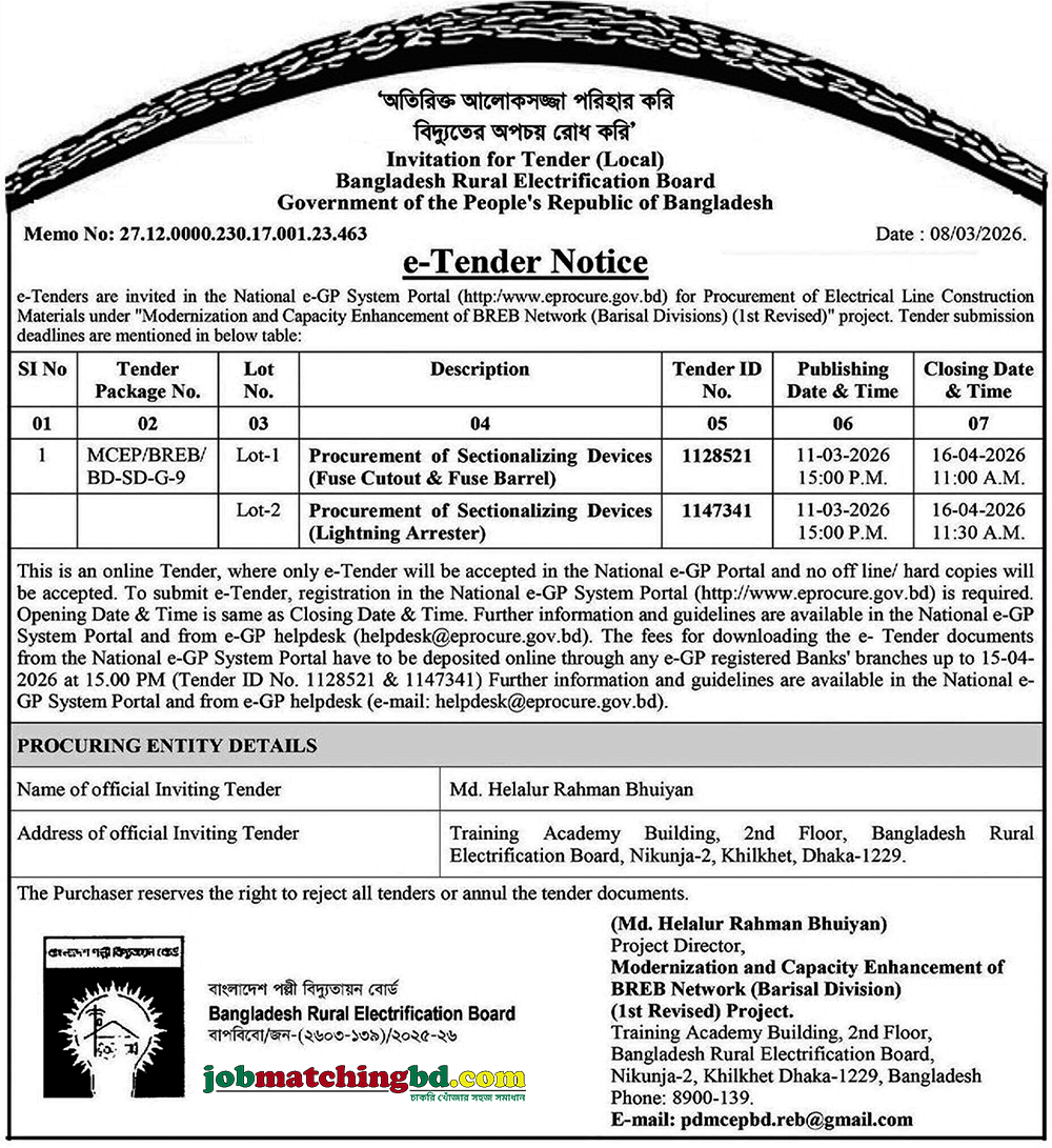 Bangladesh Rural Electrification Board Tender