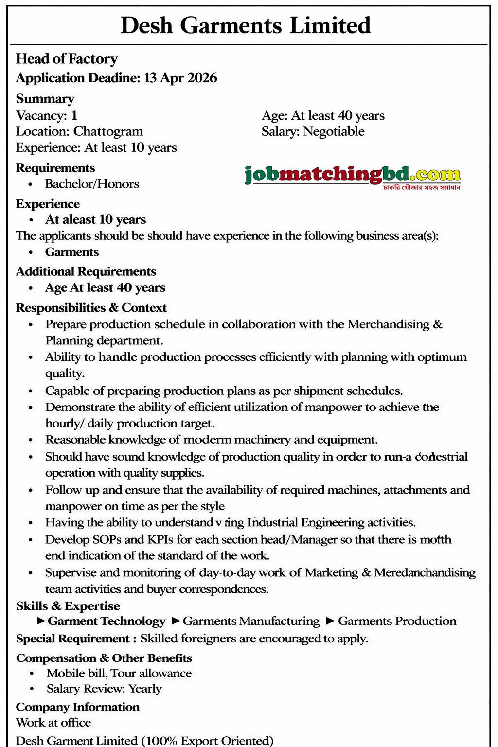 Garments Job in Chittagong