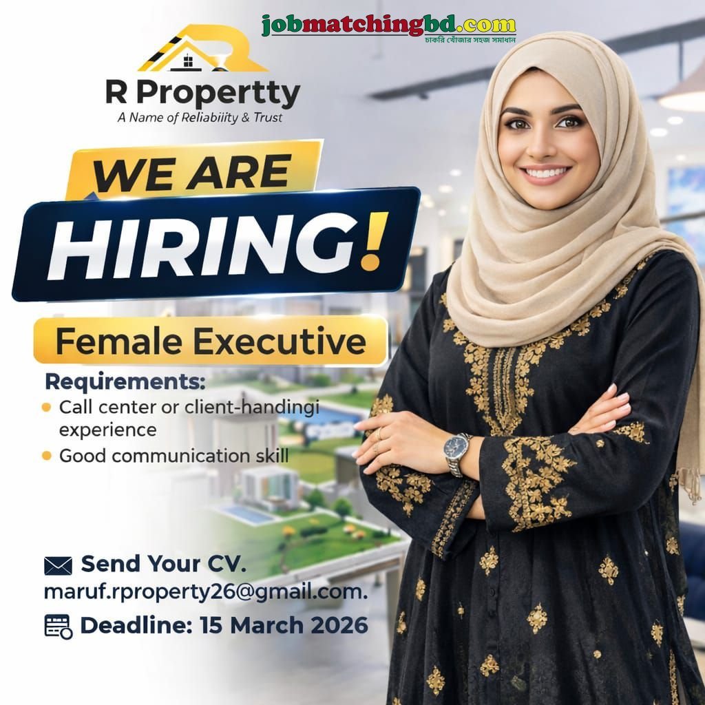 Call Center Job in Dhaka