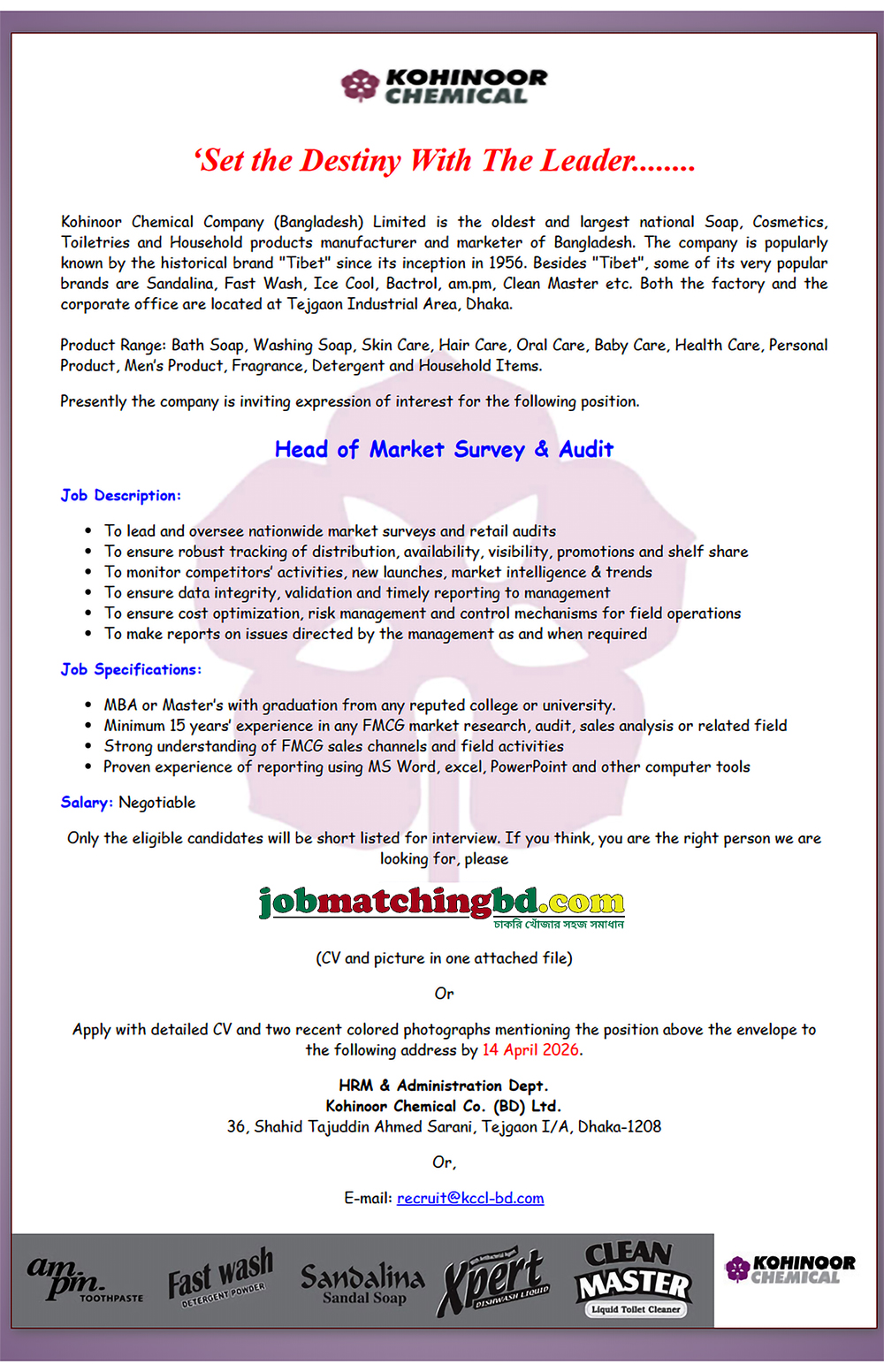Marketing Career 2026