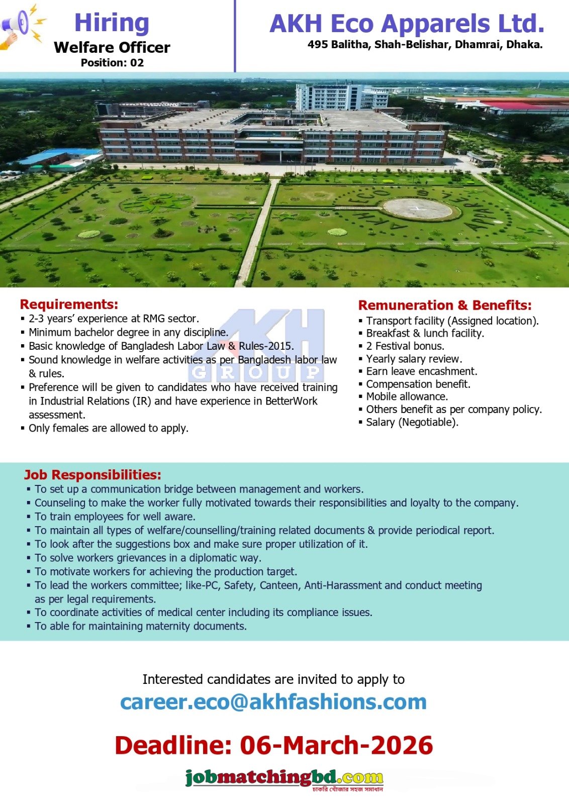 Garments Job Bangladesh