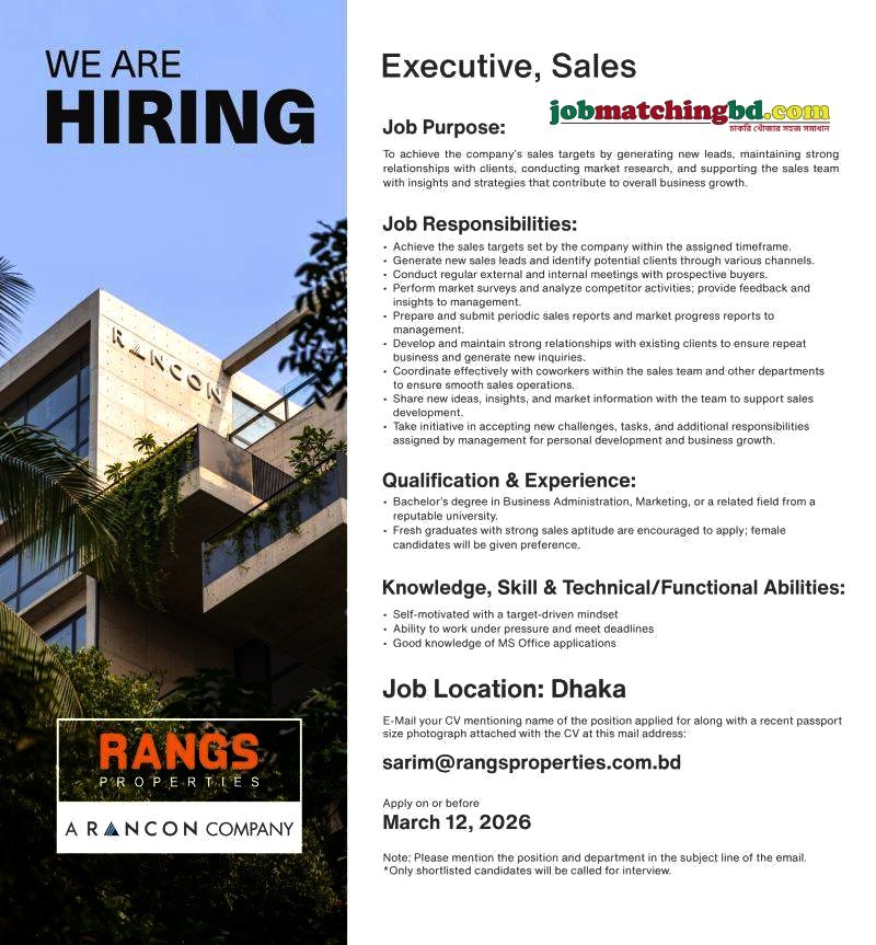 Sales Job in Bangladesh