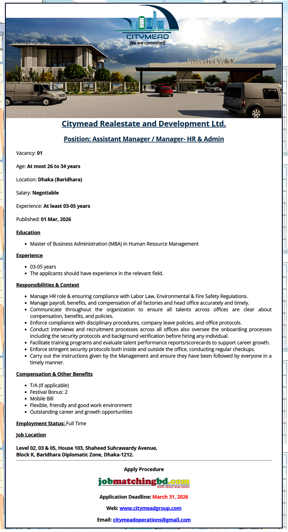 HR Admin Job