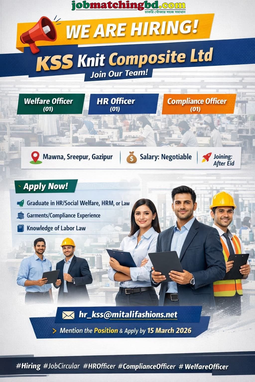 Garments Job Bangladesh