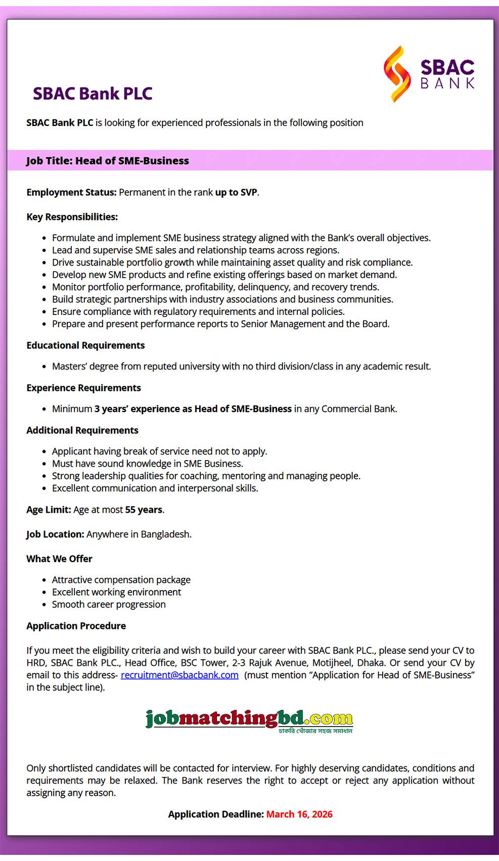 Bank Job in Bangladesh