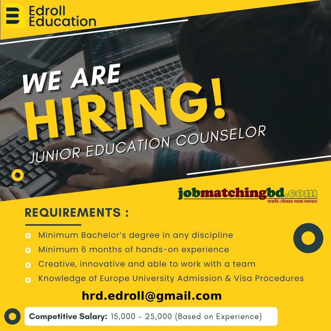 Consultant Jobs in Bangladesh