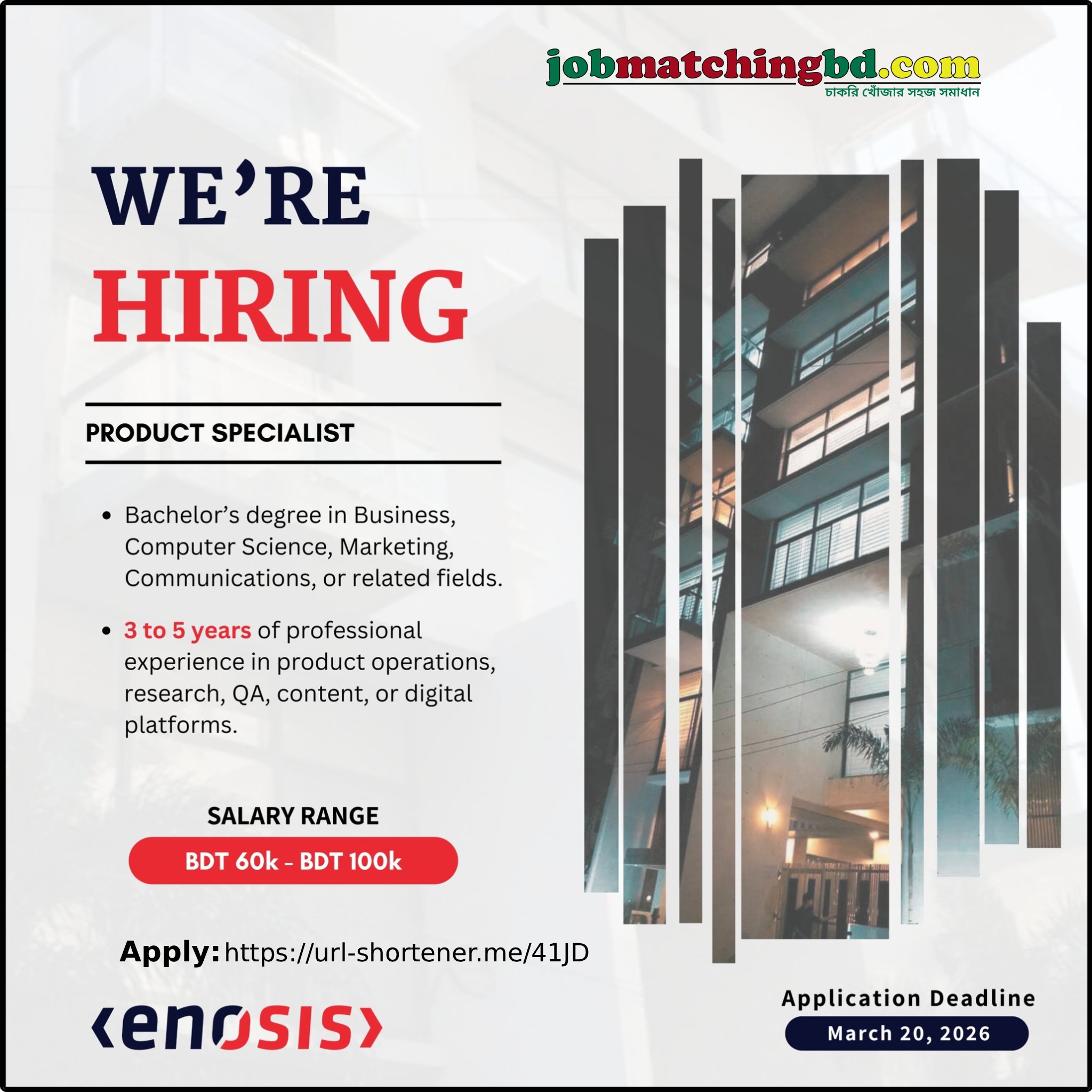 Product Specialist Jobs