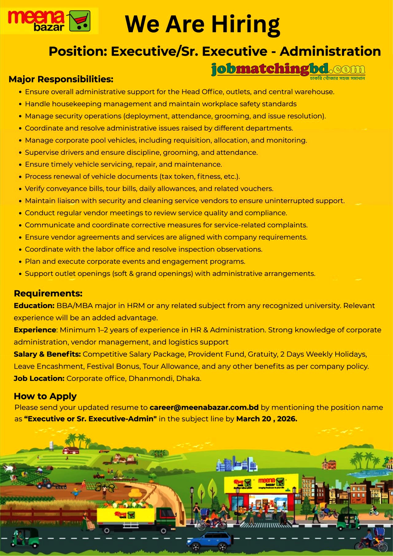 Administrator Job Circular