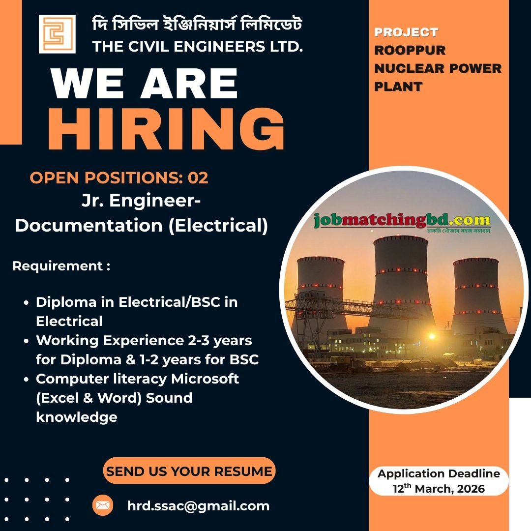 Electrical Engineering Jobs