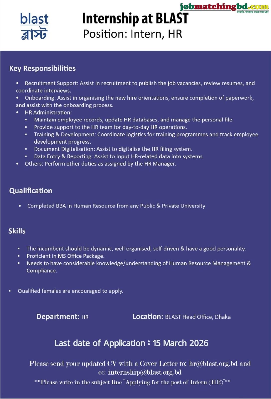 Internship Jobs in Bangladesh