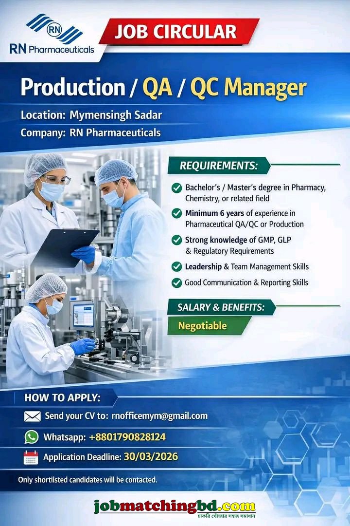 Pharmaceutical Jobs