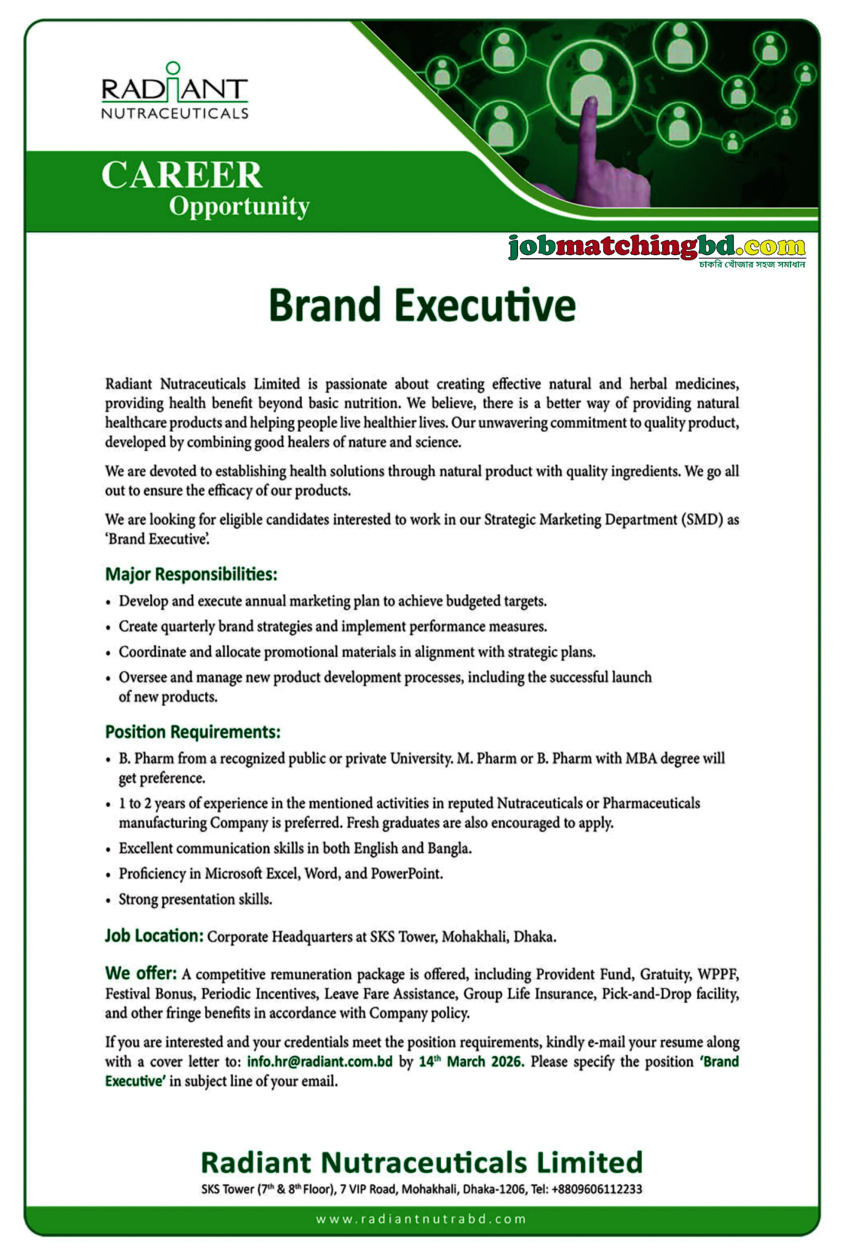 Executive Job in BD