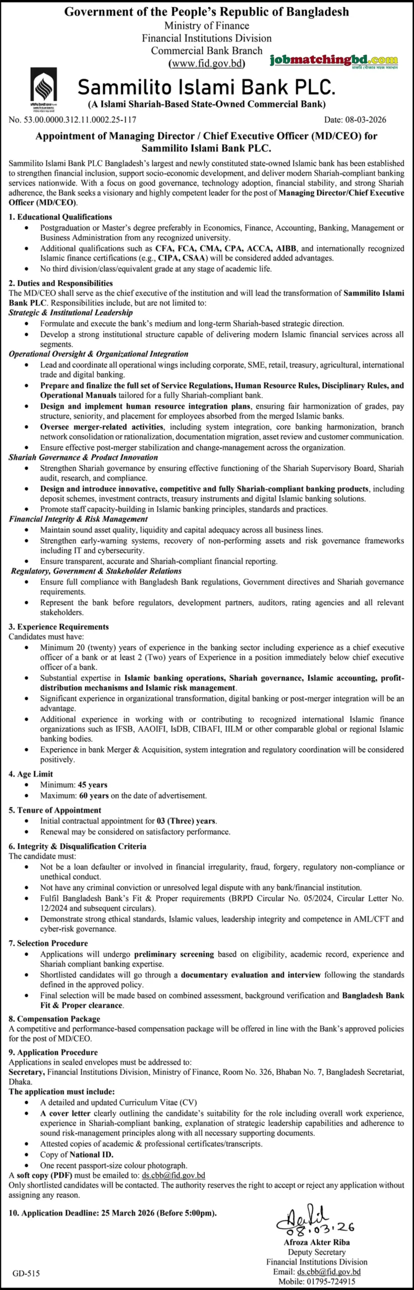 Private Bank Job Circular