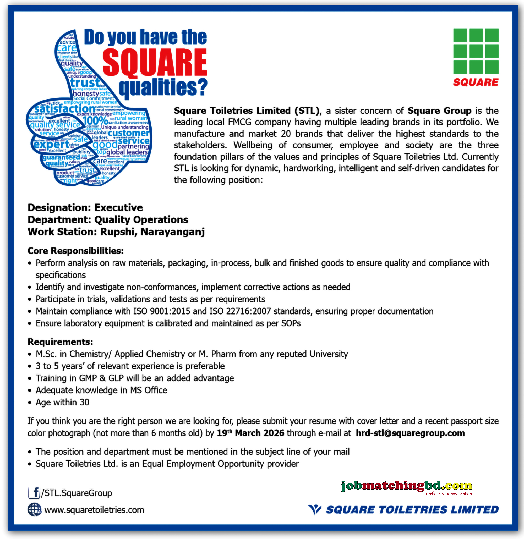 Pharma Job in Bangladesh 2026
