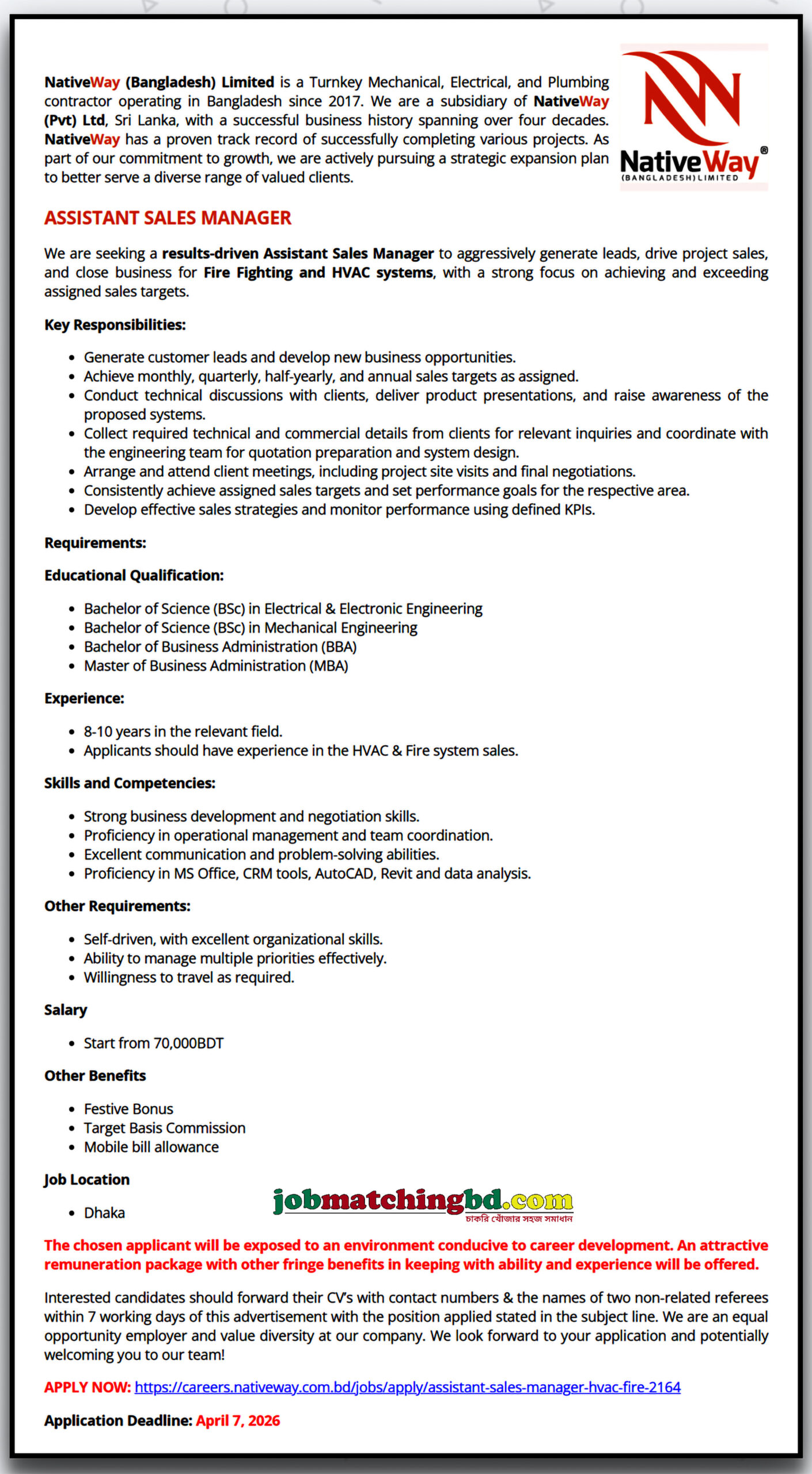 Sales Job Circular 2026