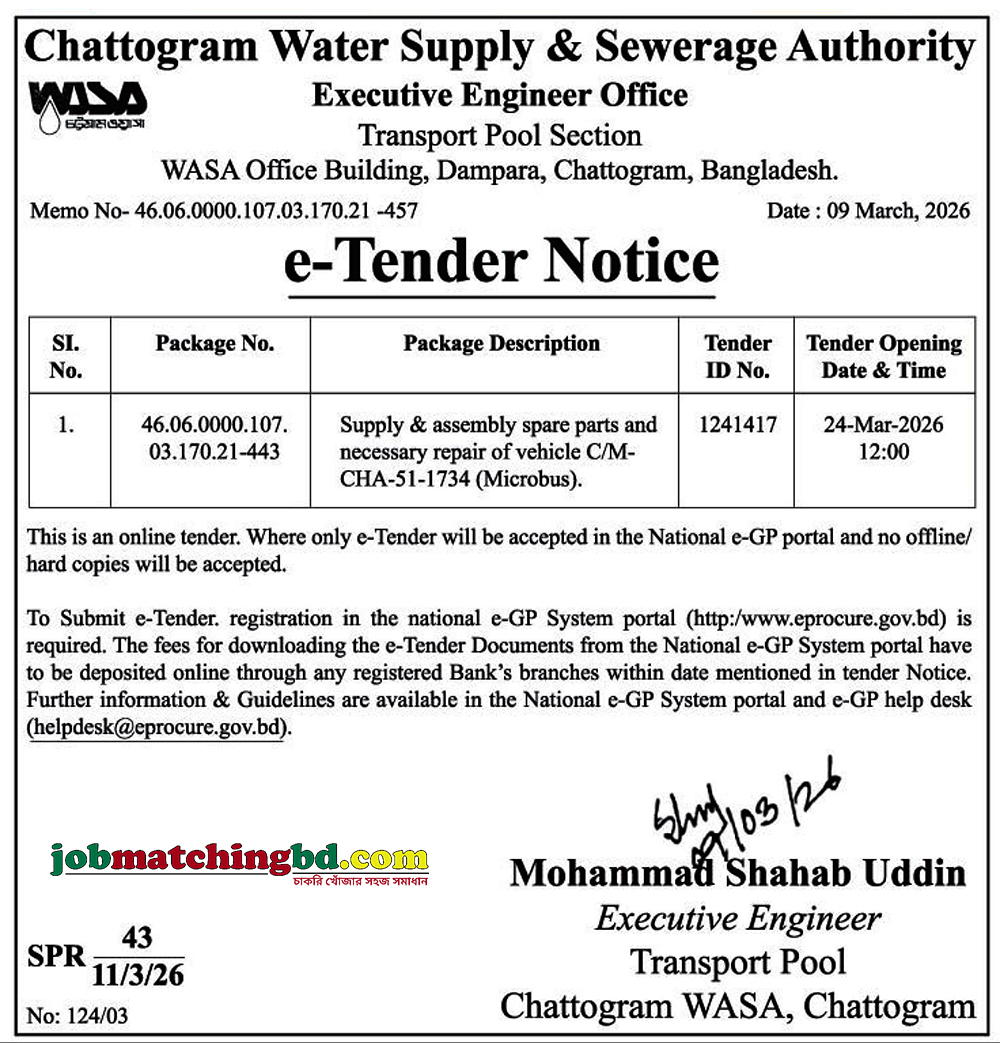 Chattogram WASA Tender