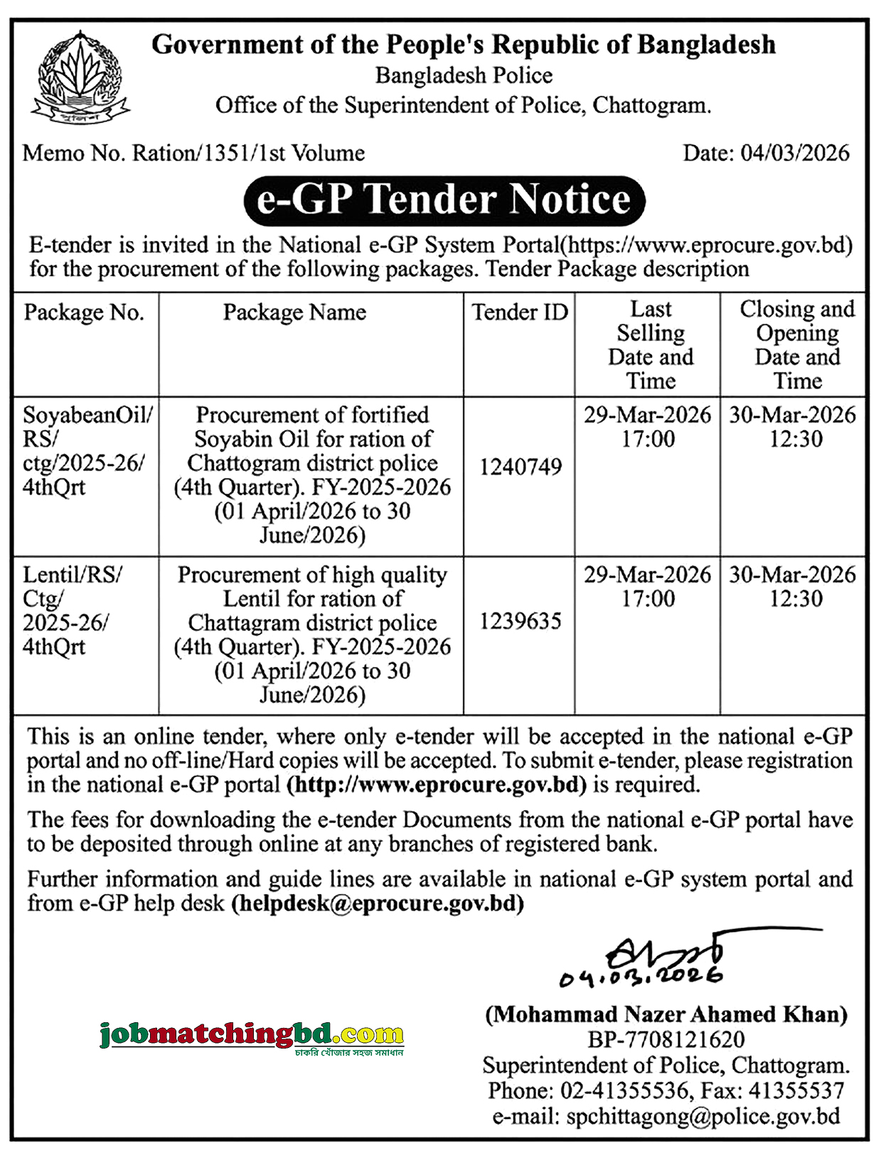 Bangladesh Police Tender