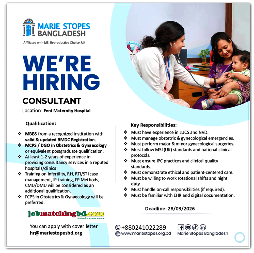 Medical Job in Chittagong