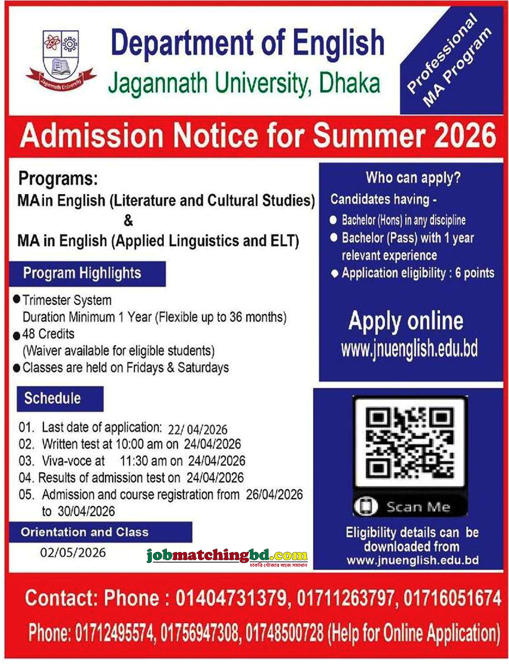Jagannath University Admission