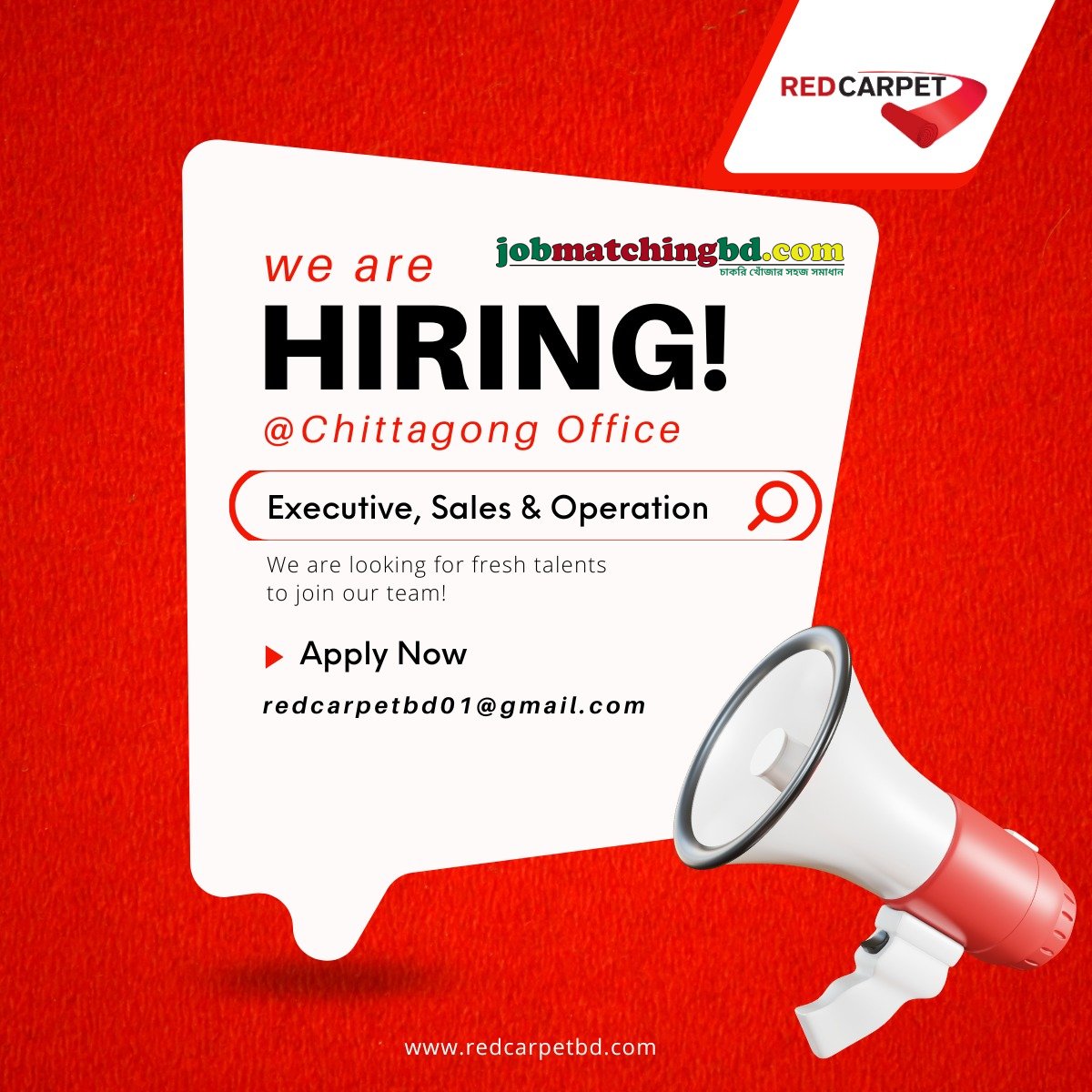 Fresher Job in Chittagong