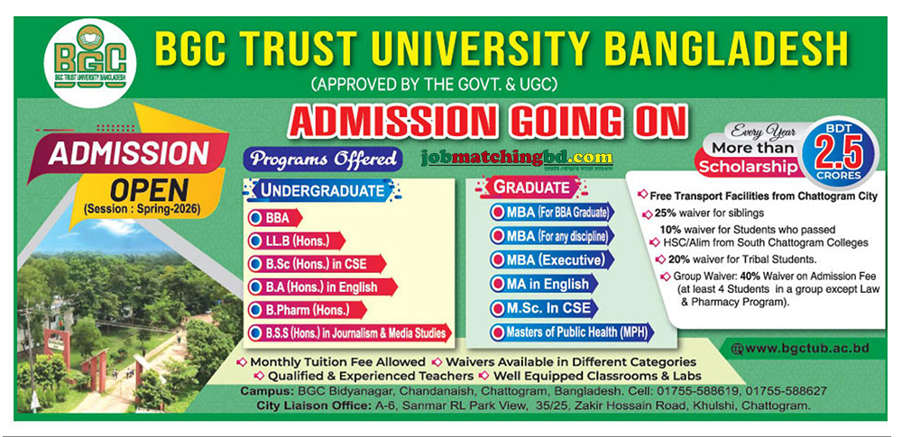 BGC Trust University Admission