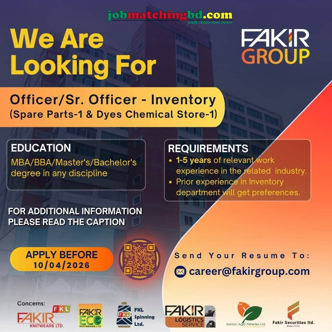Garments Job in Dhaka