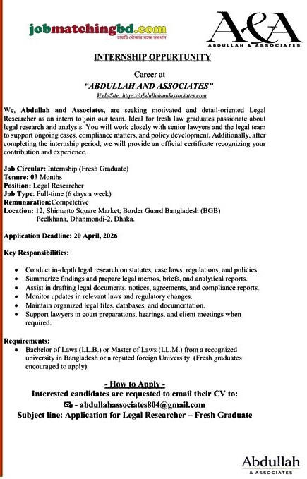 Law Jobs in Bangladesh