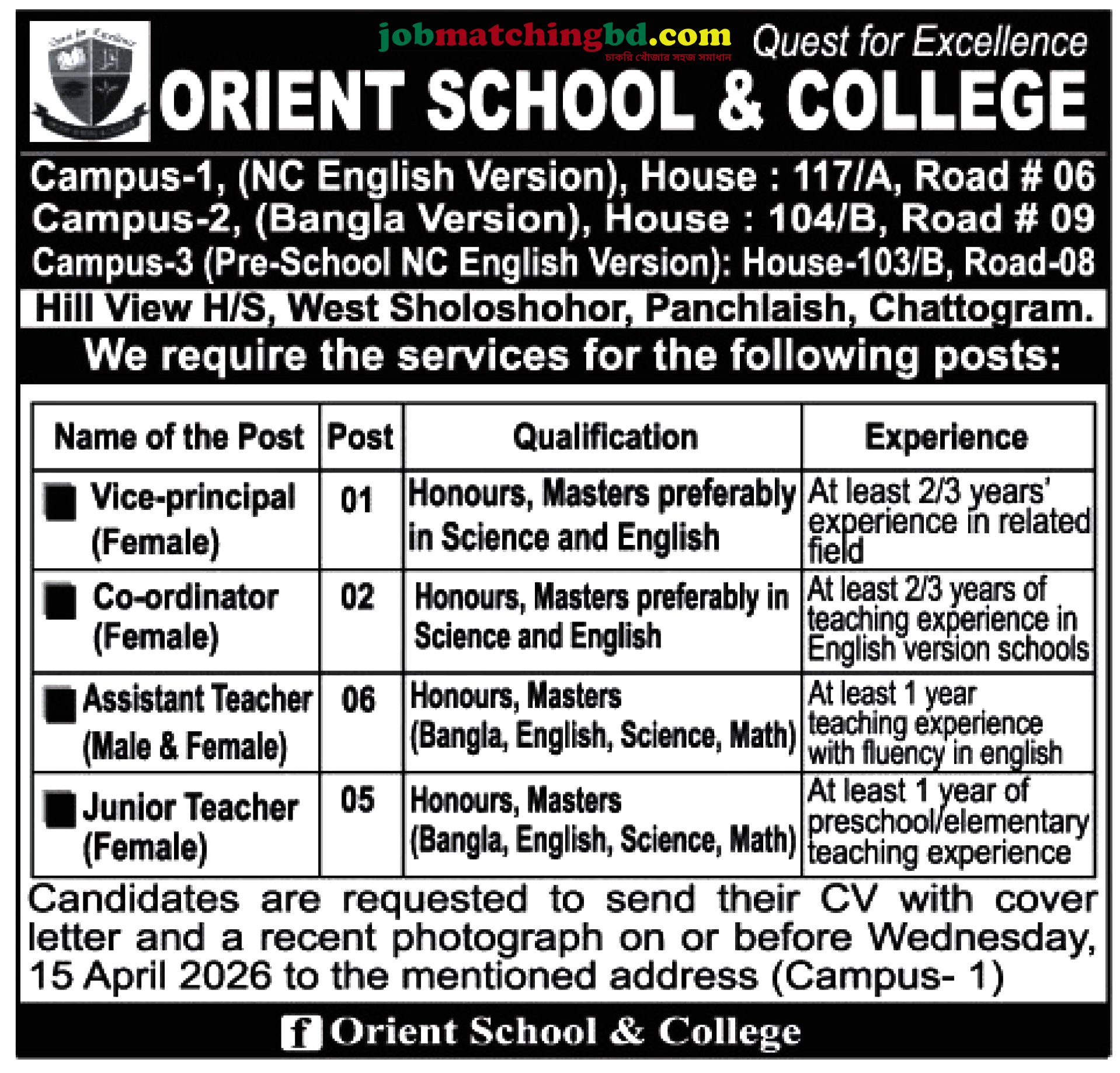 Education Jobs